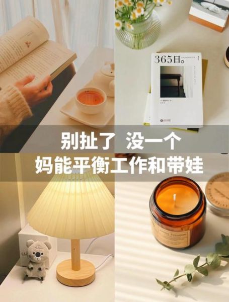 二胎家庭如何平衡亲子关系_二胎妈妈情绪崩溃怎么办