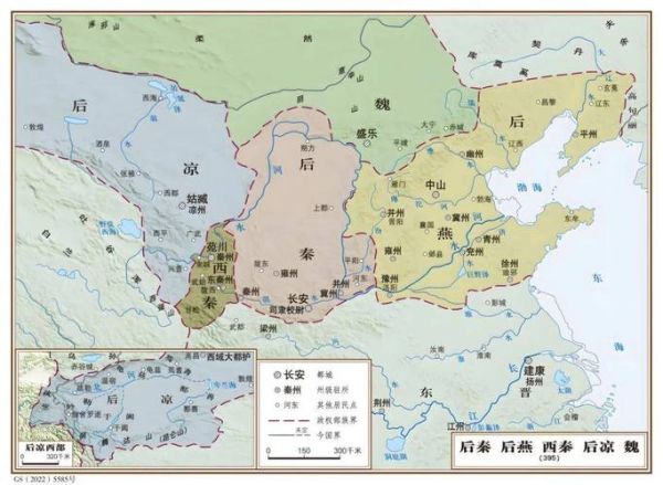 前秦是哪个朝代_前秦历史简介大全