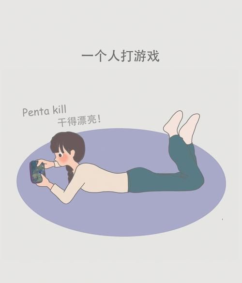 周末一个人去哪玩_如何独处不尴尬