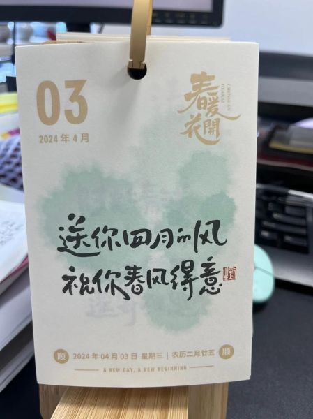 什么是随心自在生活_如何实践随心自在生活