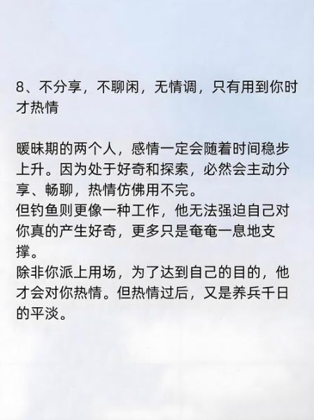 占据了我的生活什么意思_如何摆脱情感依赖