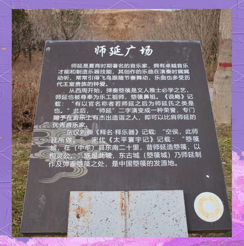 中牟历史古迹有哪些_中牟最值得去的古迹在哪里