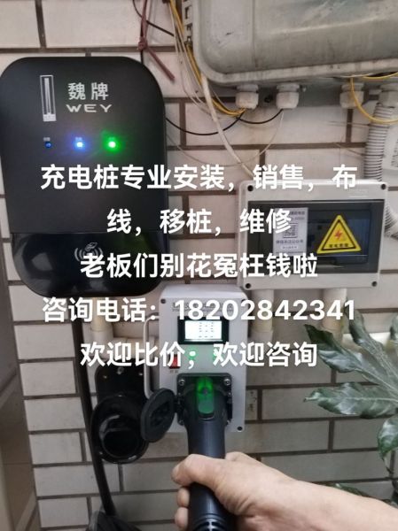 星阑科技是做什么的_星阑科技产品有哪些