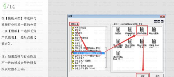 用友科技产品经理工资_用友科技产品经理待遇怎么样