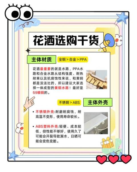 生活消耗品怎么选_哪些日用品性价比高