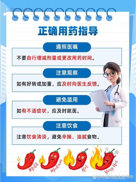 上海清赟医药科技怎么样_清赟医药科技有哪些产品