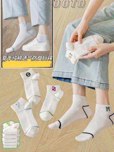 为什么袜子总是失踪_如何防止袜子单飞