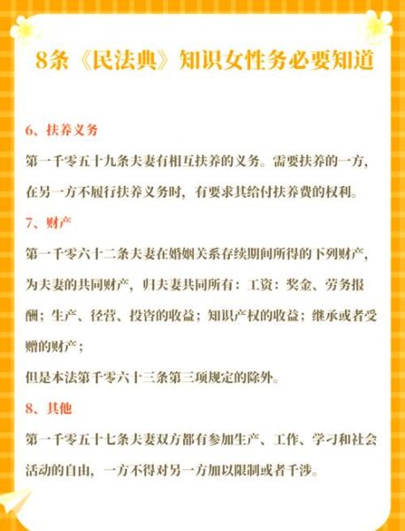 古代法律体系有哪些_法典大全如何查询