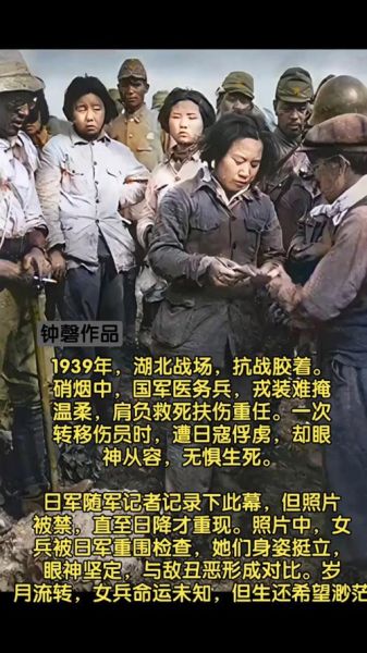 尘封历史大全_哪些事件被刻意掩盖