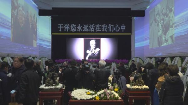 如何优雅告别艺术_艺术告别仪式怎么做