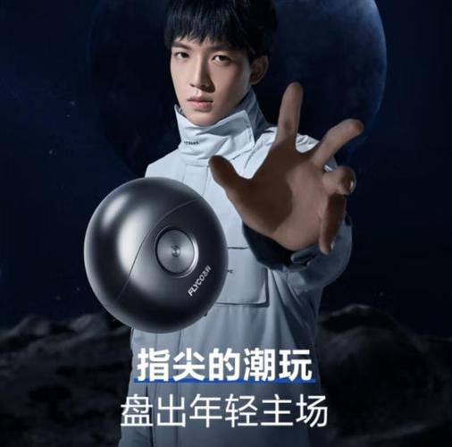 男士必备科技产品有哪些_如何挑选男士科技单品