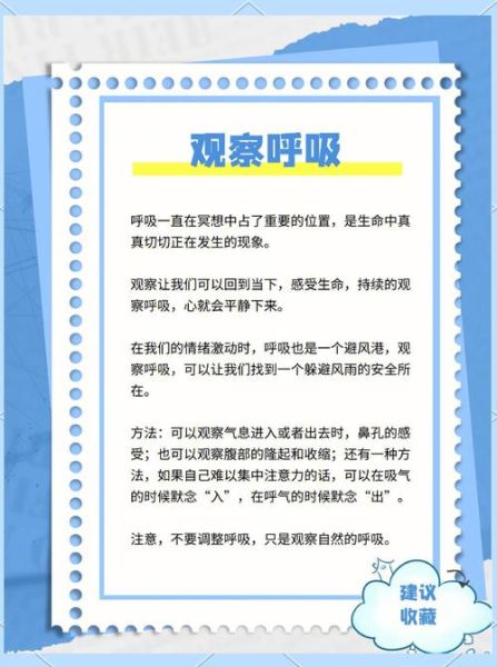 生活安静写作_如何保持专注