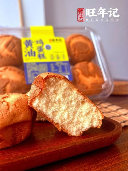 高科技产品有哪些好吃_高科技零食真的健康吗