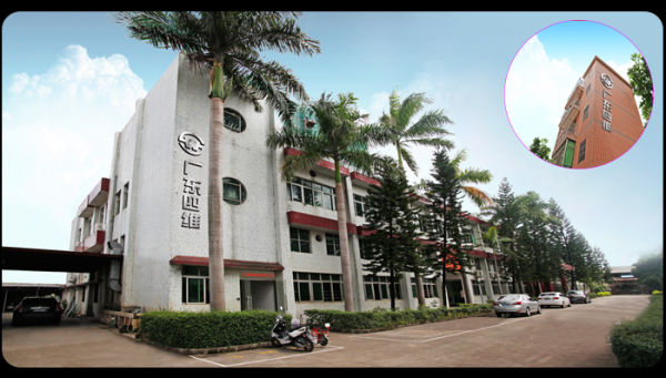 山东四维科技怎么样_山东四维科技有哪些产品