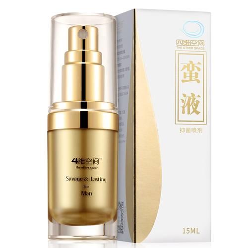 山东四维科技怎么样_山东四维科技有哪些产品