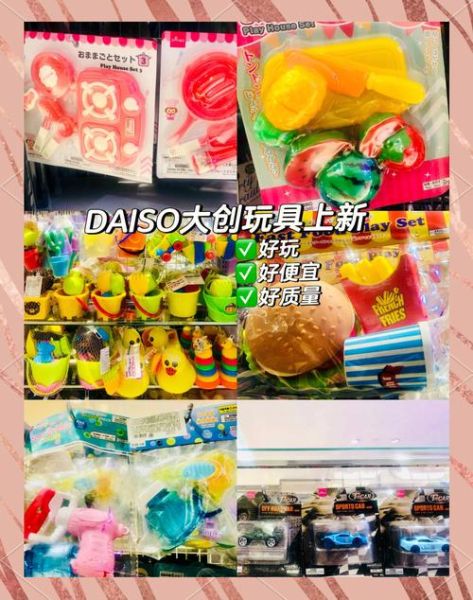 10美元以内值得买的科技产品有哪些_如何挑选高性价比小玩意