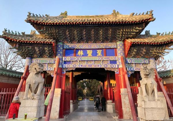 曲阜历史大全_曲阜有哪些必看古迹