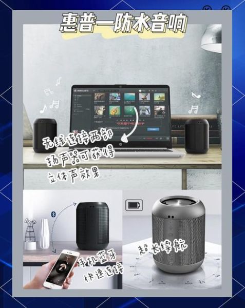 智能家居如何提升幸福感_有哪些实用科技产品案例