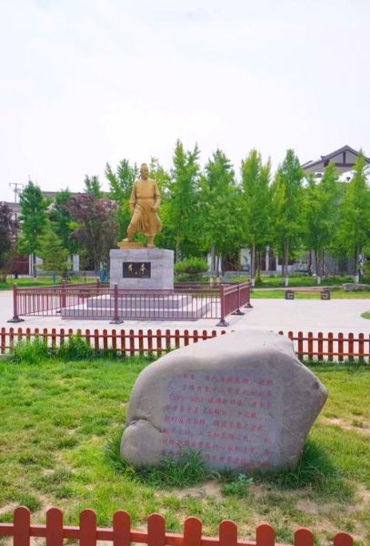 赵县历史名人有哪些_赵县历史名单大全