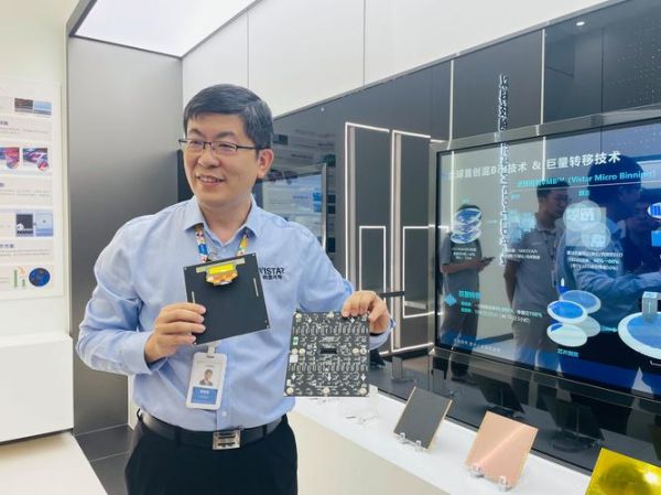 柔谷科技产品图片大全_柔谷科技有哪些产品