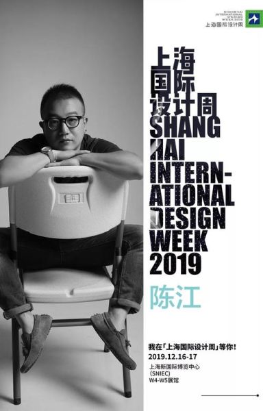 丽水科技产品设计师怎么选_丽水科技产品设计师哪家好