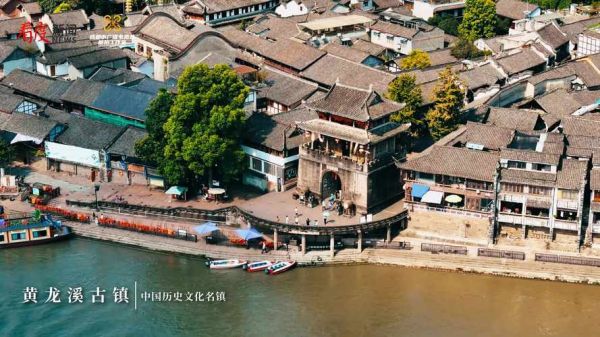 成都历史视频大全哪里看_成都历史纪录片有哪些