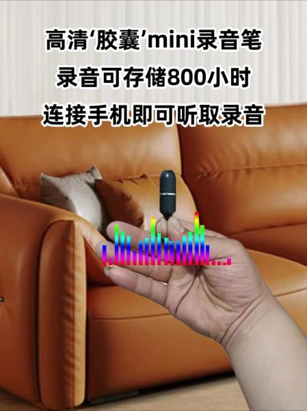 哪些高科技产品好用_如何挑选黑科技神器