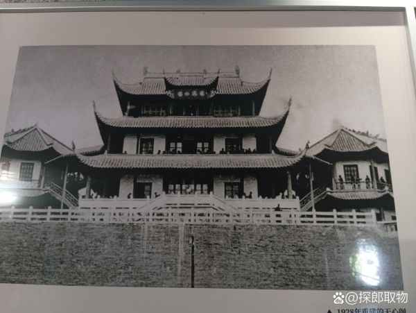 长沙历史典故有哪些_长沙历史典故大全