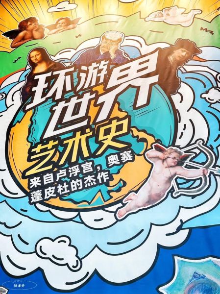 艺术世界是什么_如何进入艺术世界