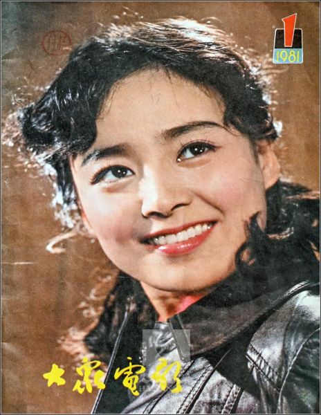 影视历史版本大全_哪些经典被多次翻拍