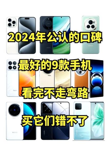 欧洲网红科技产品有哪些_2024年最值得买吗