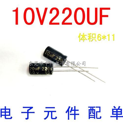 振华科技产品质量怎么样_振华科技军工级电容可靠吗