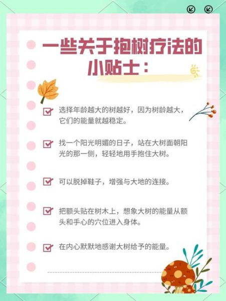 如何拥抱艺术_艺术疗愈真的有用吗