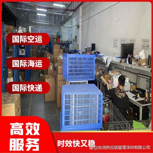 合肥高科技产品空运中转_如何缩短时效