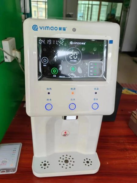 翼猫科技净水器怎么样_翼猫科技净水器价格贵吗