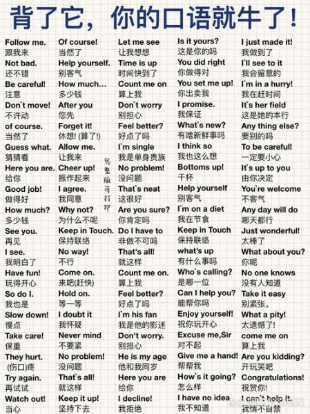 how_to_choose_smartphone_under_500