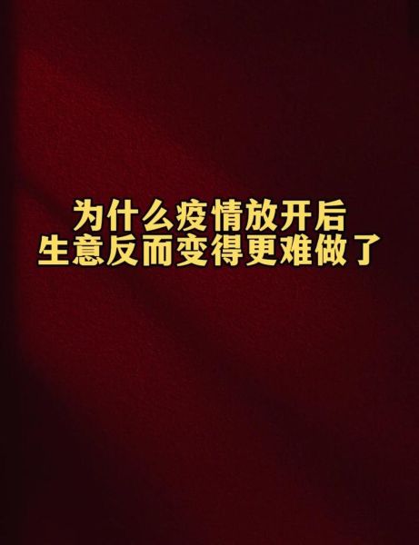 中国创业史有哪些阶段_创业者如何抓住时代红利