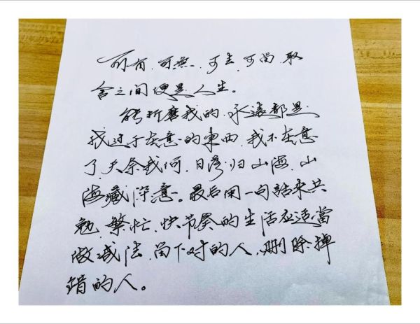 艺术抒情文案怎么写_如何写出打动人心的艺术文案