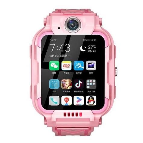 儿童安全科技产品有哪些_如何挑选儿童智能手表