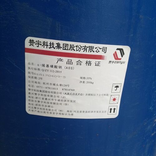 赞宇科技表面活性剂有哪些_赞宇科技产品系列怎么选