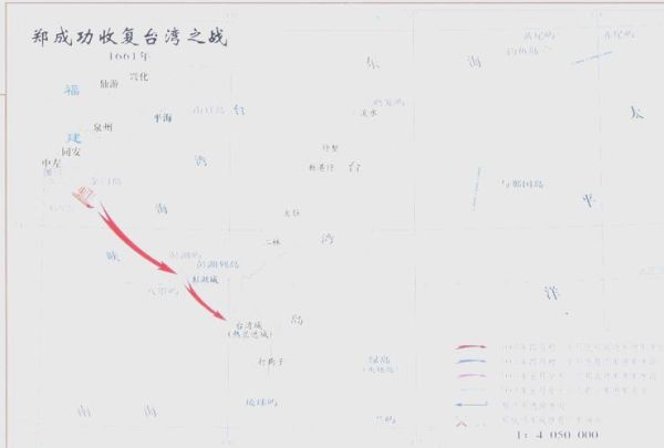 台湾历史专题大全_台湾历史事件有哪些