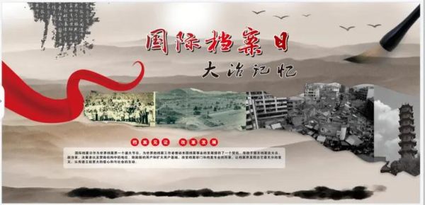 大冶历史照片在哪里看_老照片里的故事