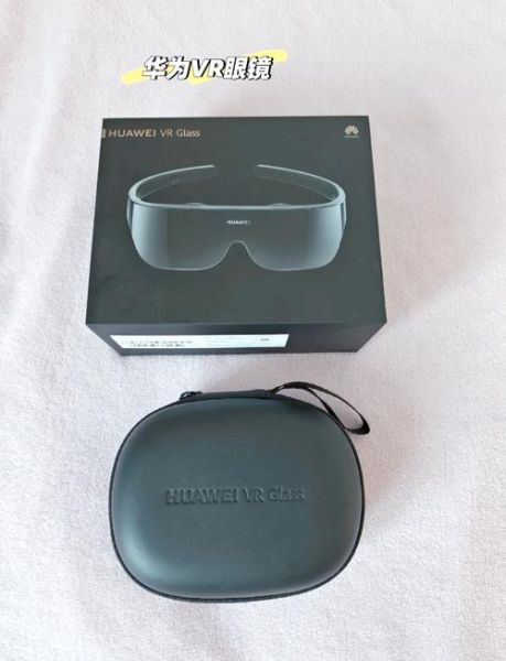 2016年VR眼镜值得买吗_2016年VR眼镜哪款好