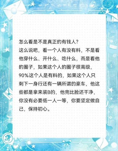 如何提升生活幸福感_为什么总是感觉生活很累