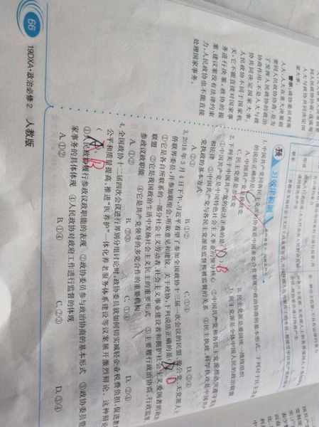 郑州皓嘉医药科技怎么样_皓嘉医药科技有哪些产品