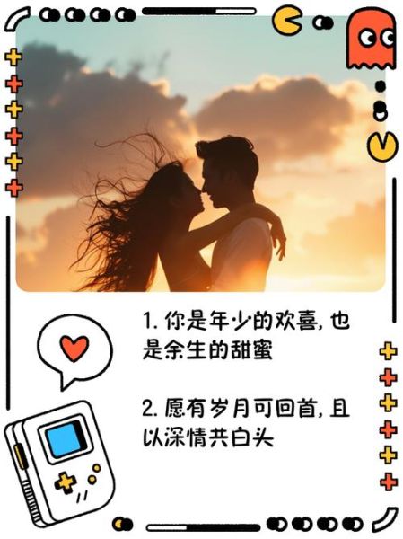 情侣艺术文案怎么写_情侣艺术文案有哪些创意