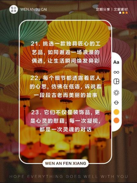 艺术品如何推广_艺术品推广文案怎么写