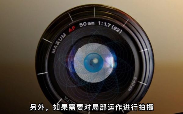 如何拍好科技产品_科技产品拍摄技巧有哪些