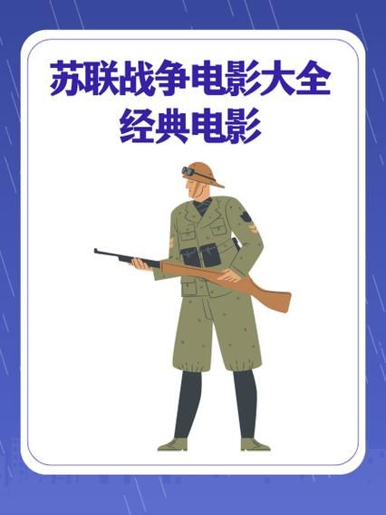 影视大全历史版怎么下载_影视大全历史版有哪些老片