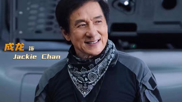 成龙电影高科技产品有哪些_它们真的存在吗